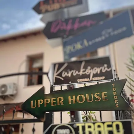 Hotel Upper House 4*